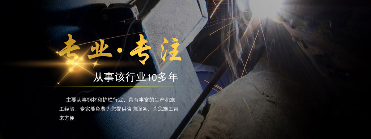 泰安市東岳衡器有限責(zé)任公司